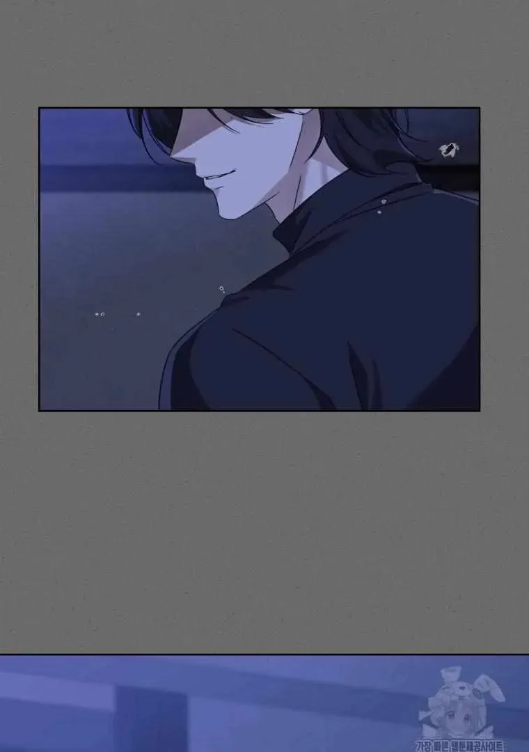 The Yandere Top