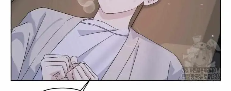The Yandere Top