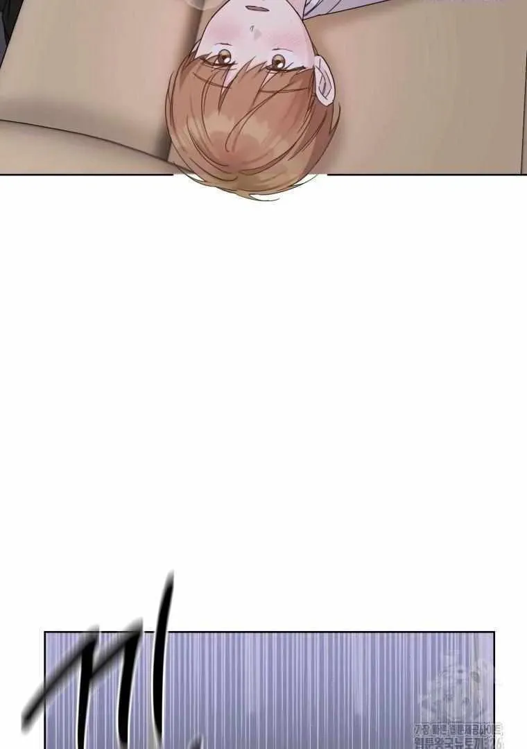 The Yandere Top