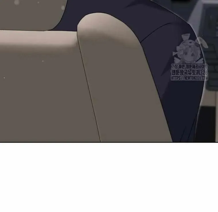 The Yandere Top