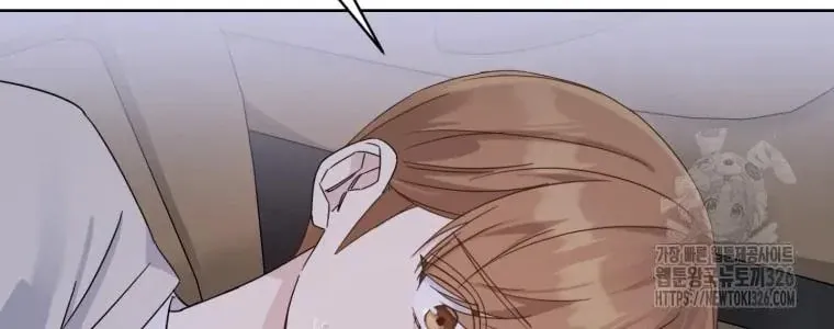 The Yandere Top