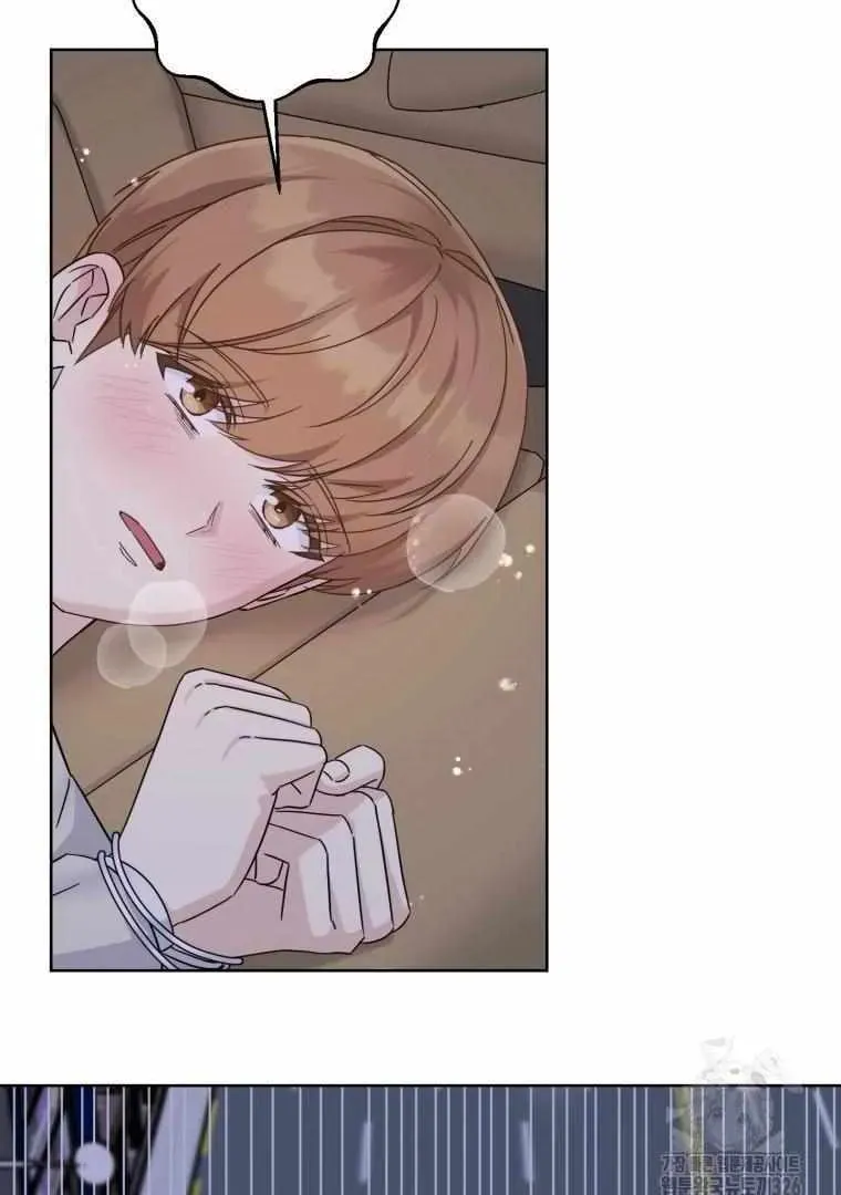 The Yandere Top