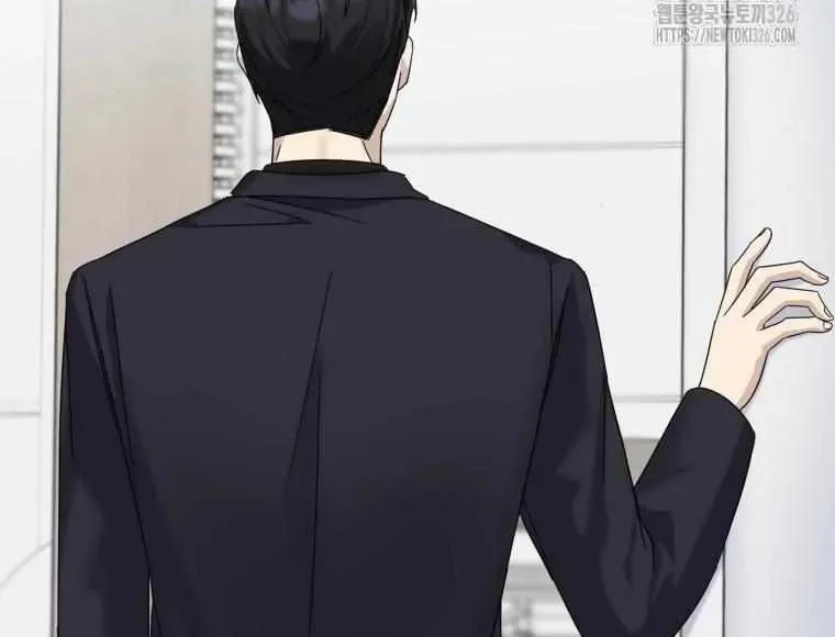 The Yandere Top