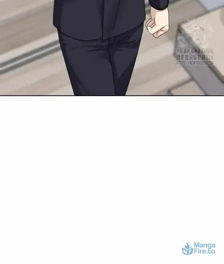 The Yandere Top