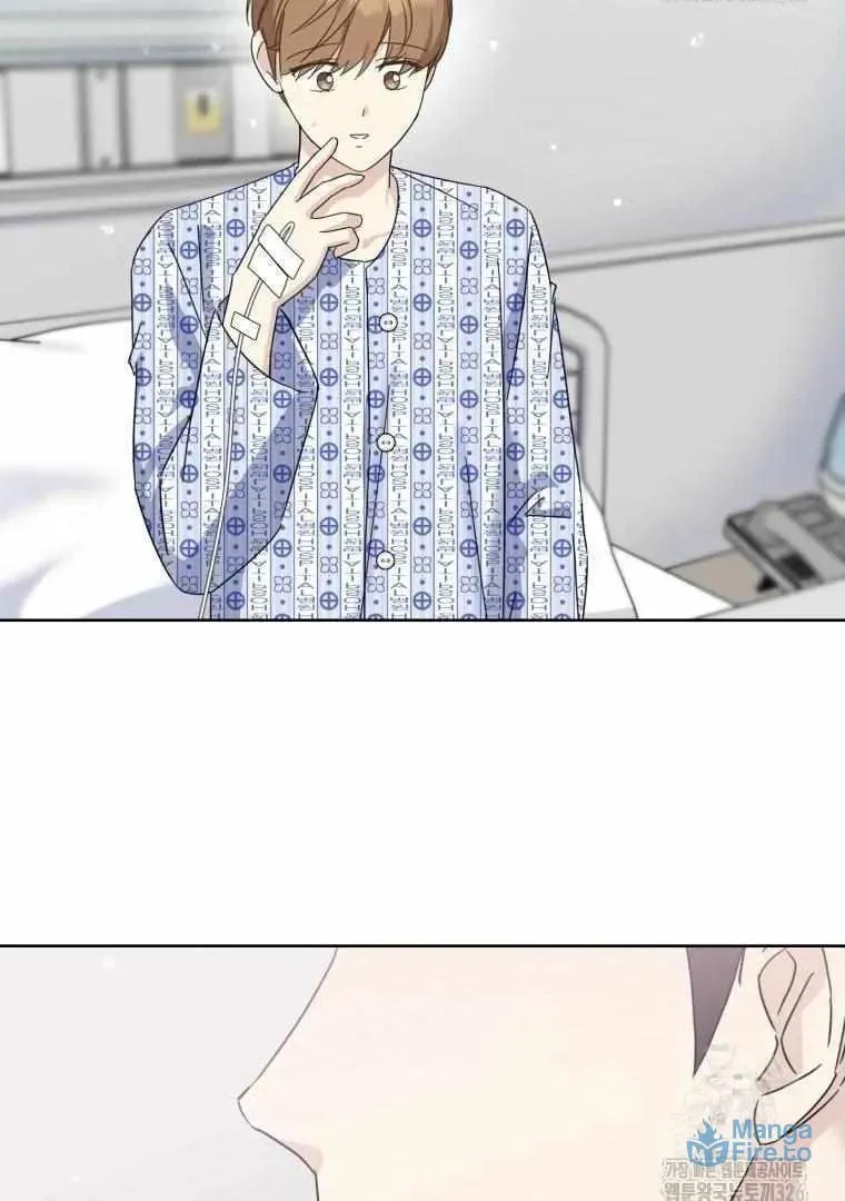 The Yandere Top