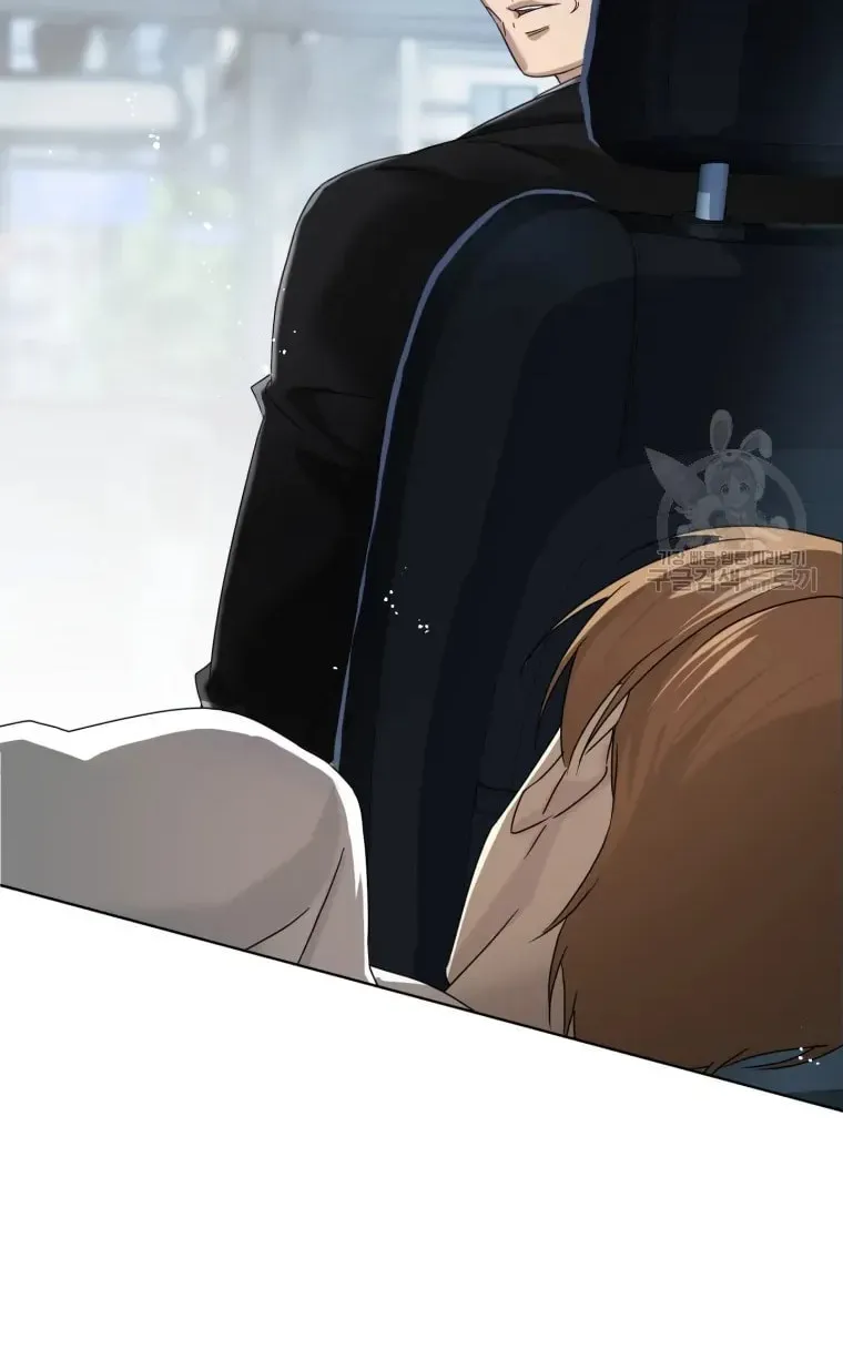 The Yandere Top