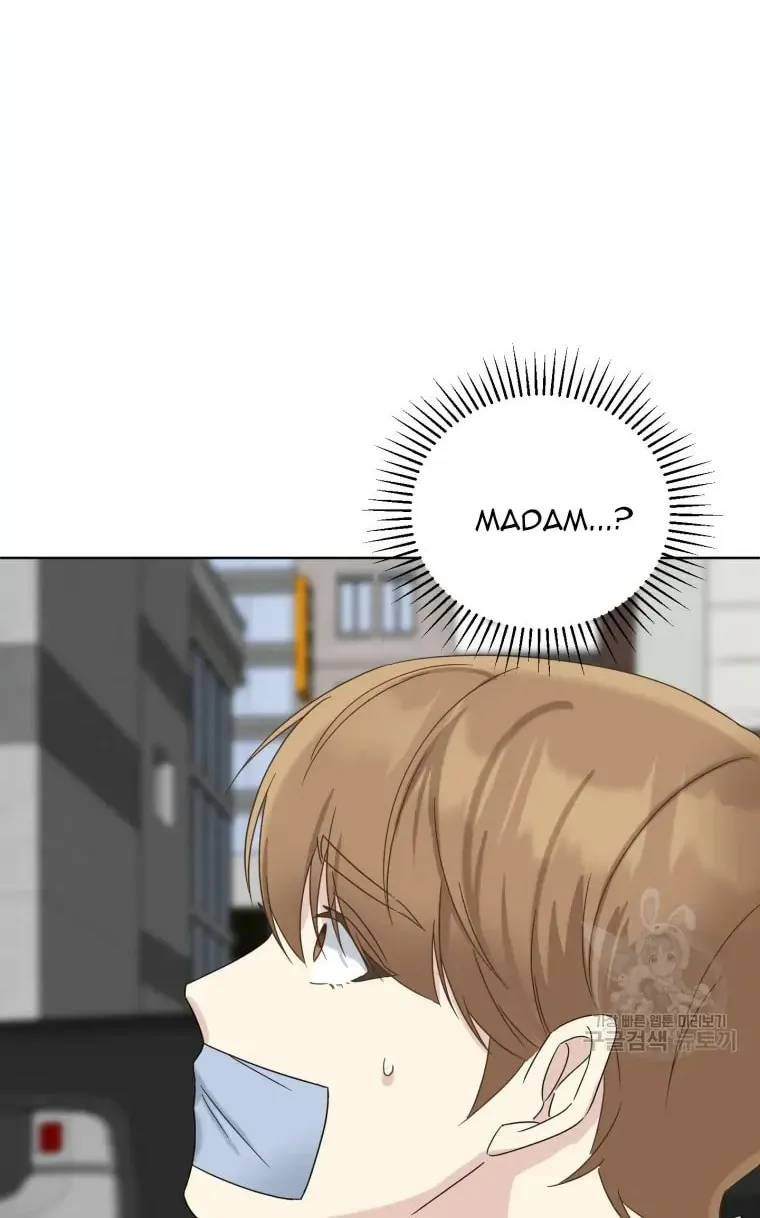 The Yandere Top