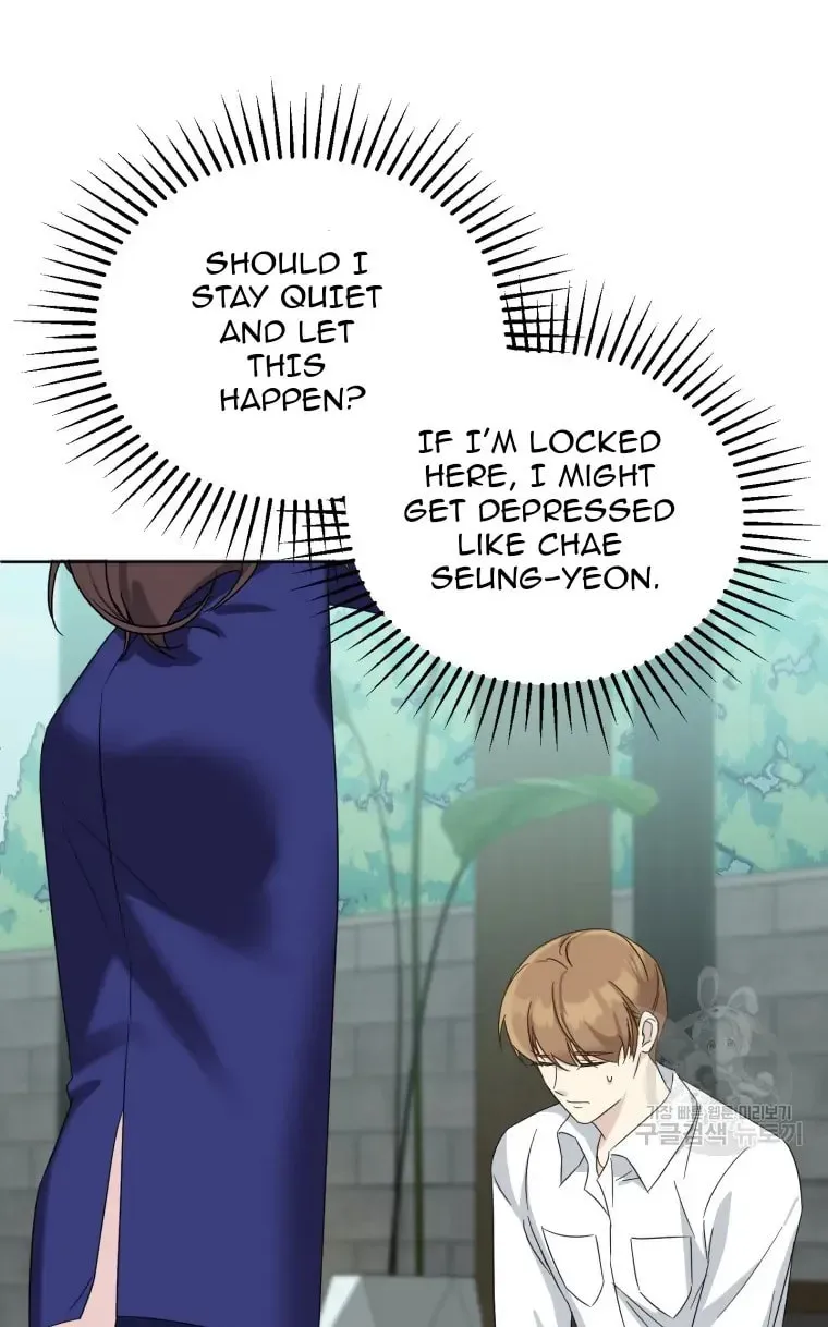 The Yandere Top