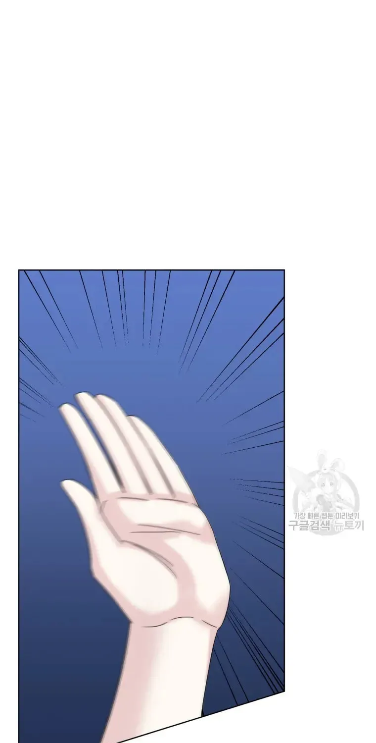 The Yandere Top