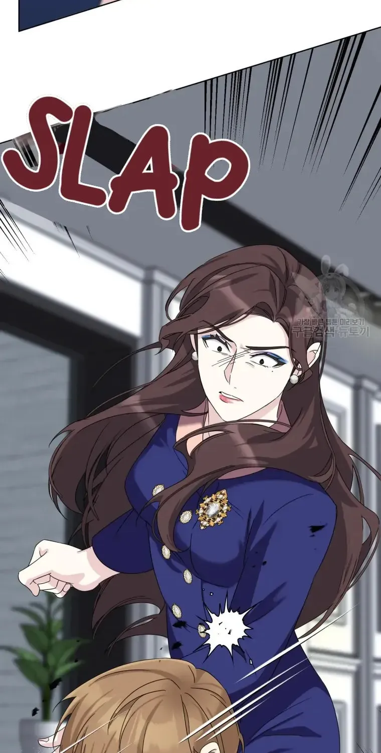 The Yandere Top