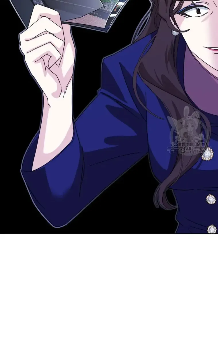 The Yandere Top