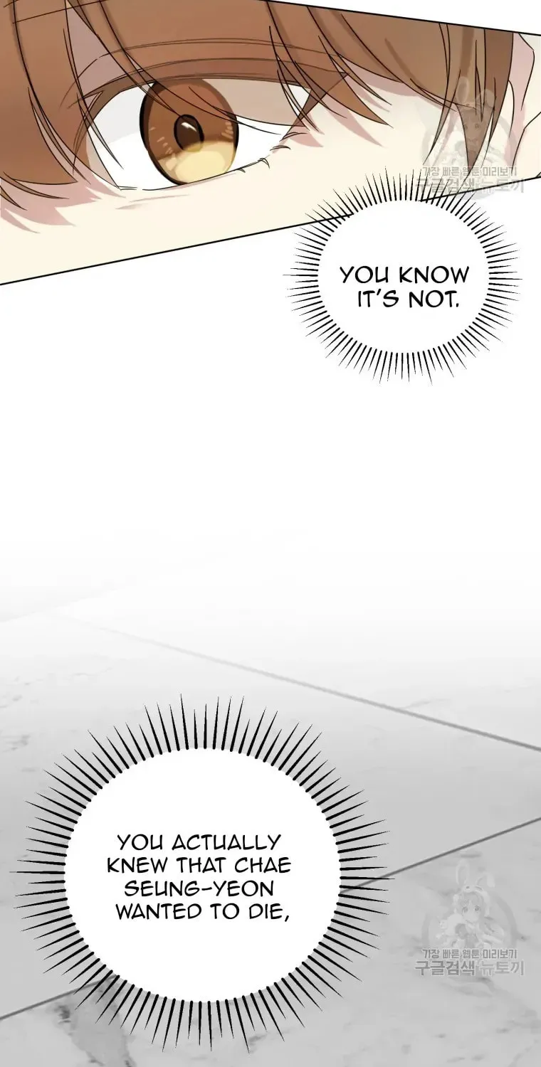 The Yandere Top