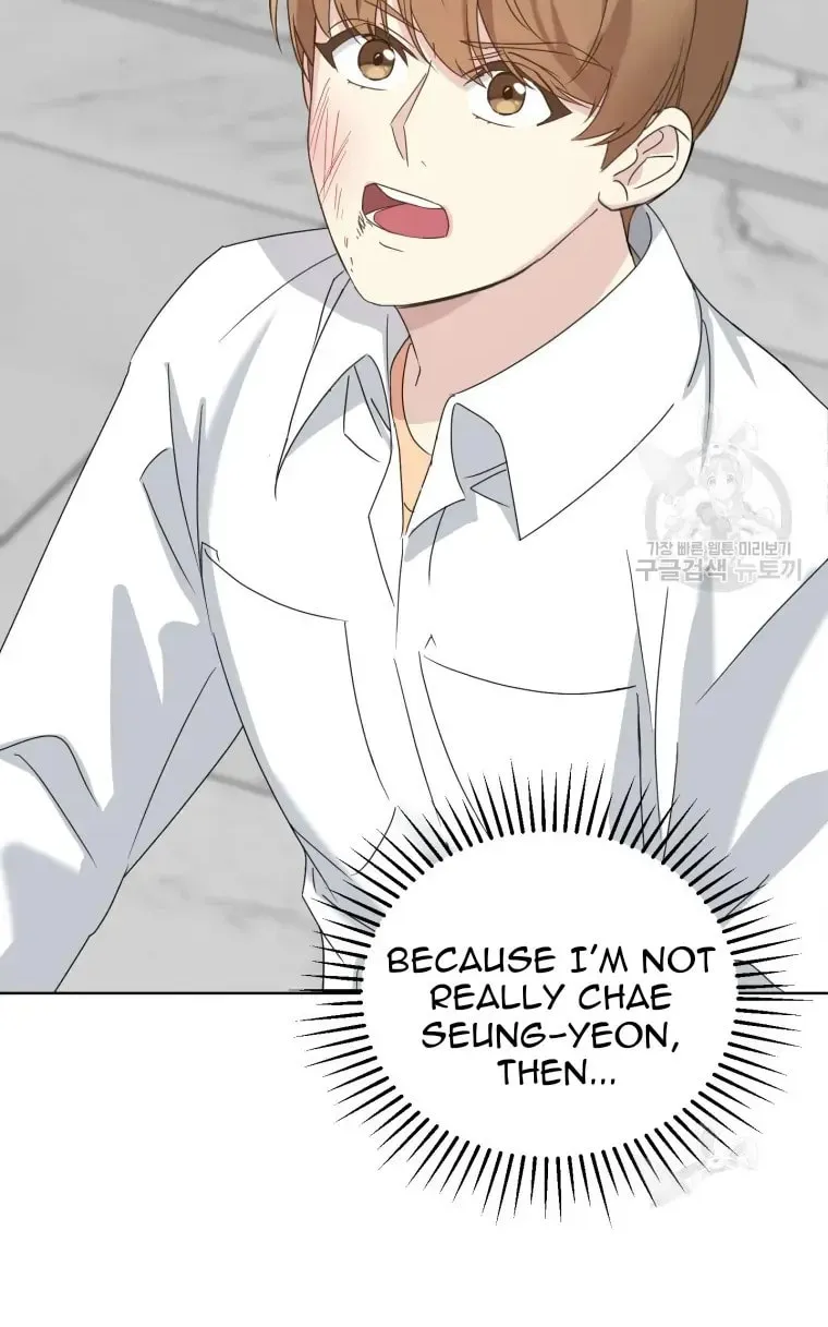The Yandere Top