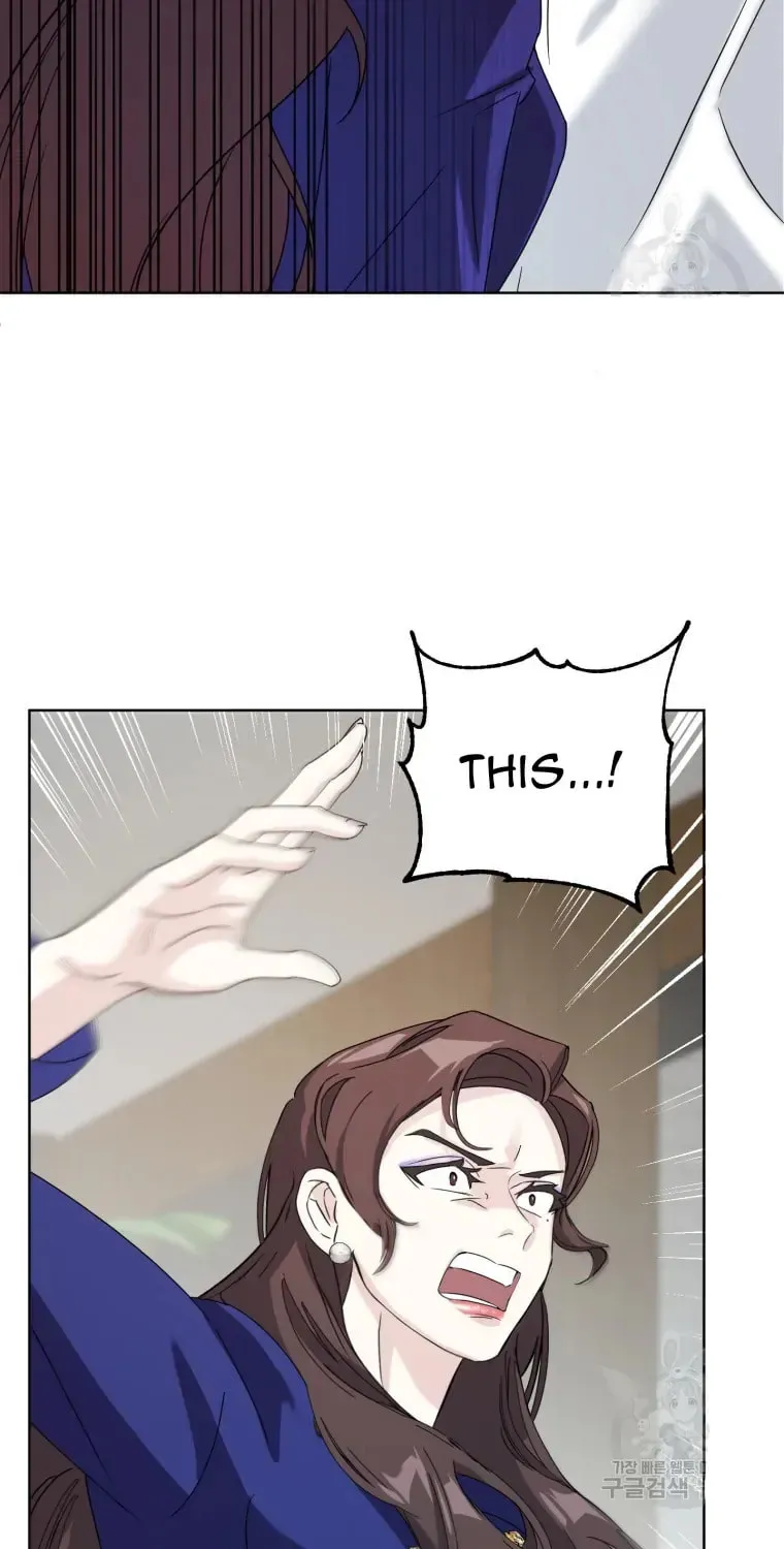 The Yandere Top