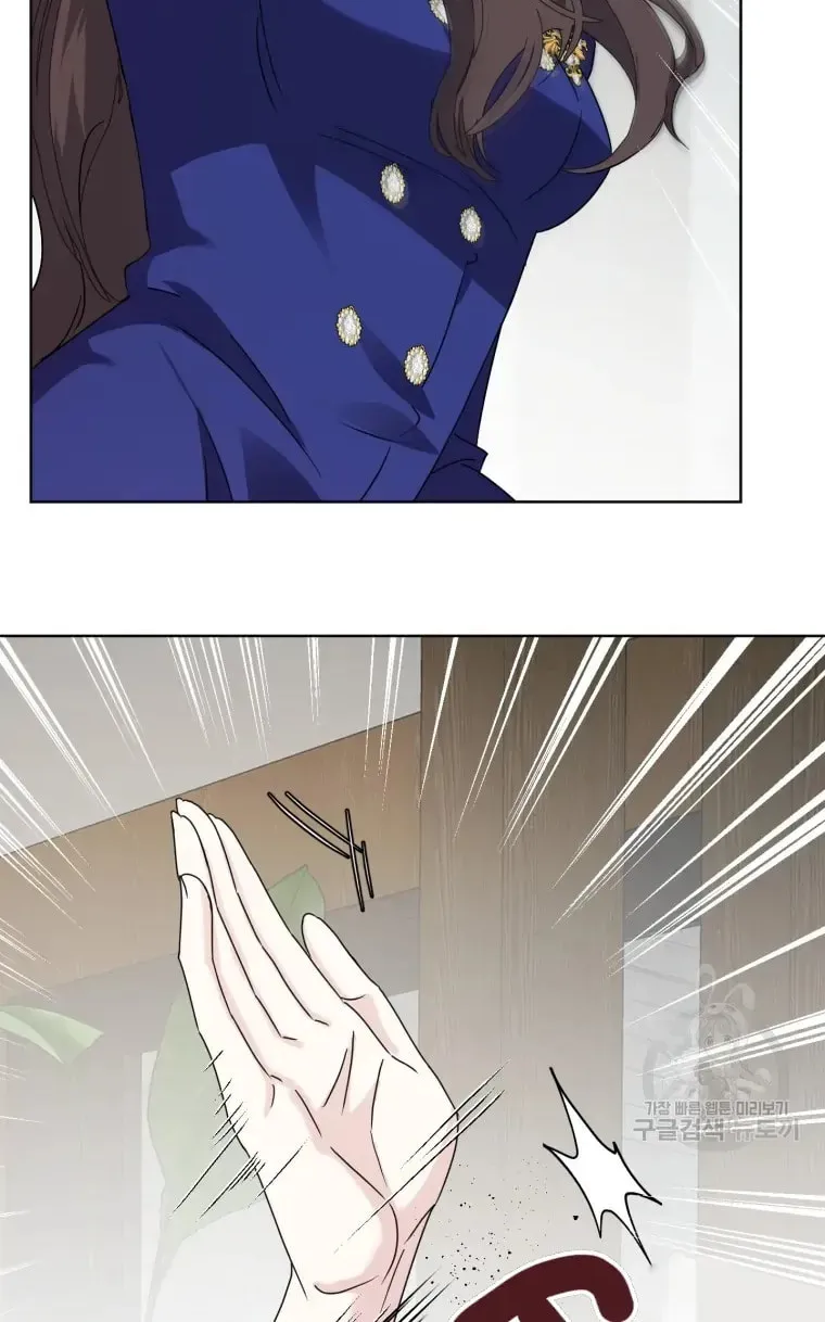 The Yandere Top