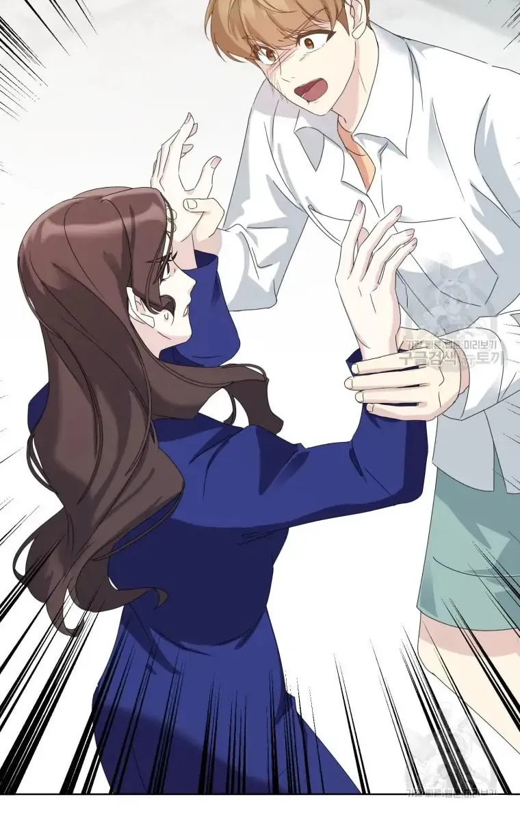 The Yandere Top