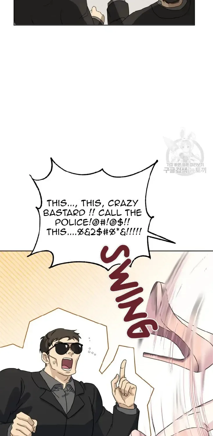 The Yandere Top
