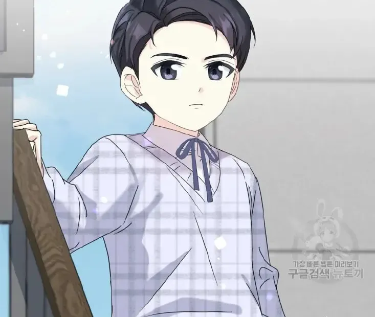 The Yandere Top
