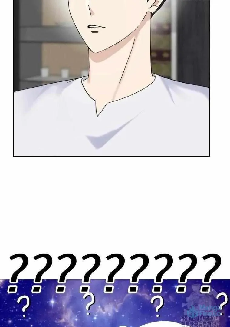 The Yandere Top