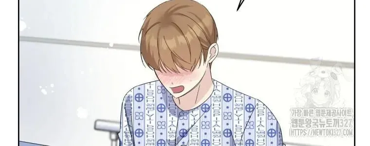 The Yandere Top