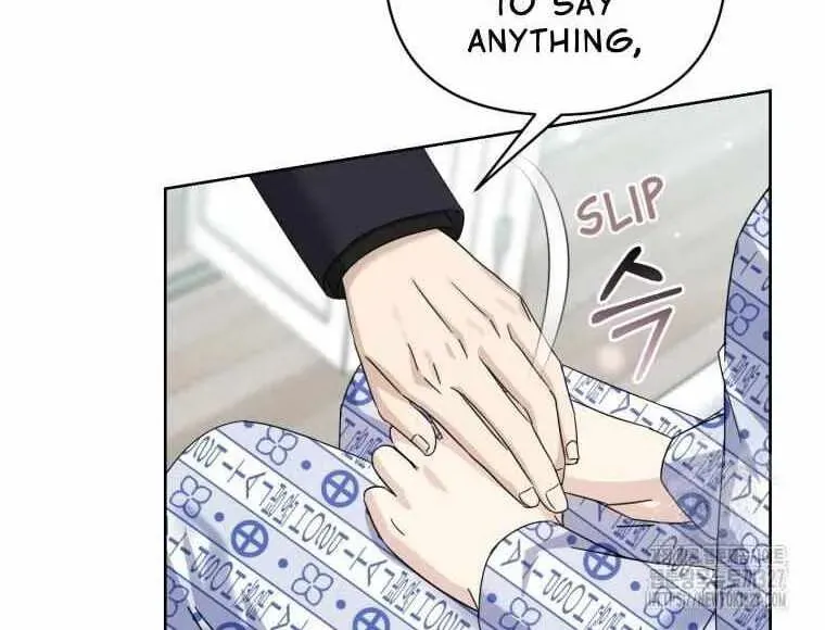 The Yandere Top