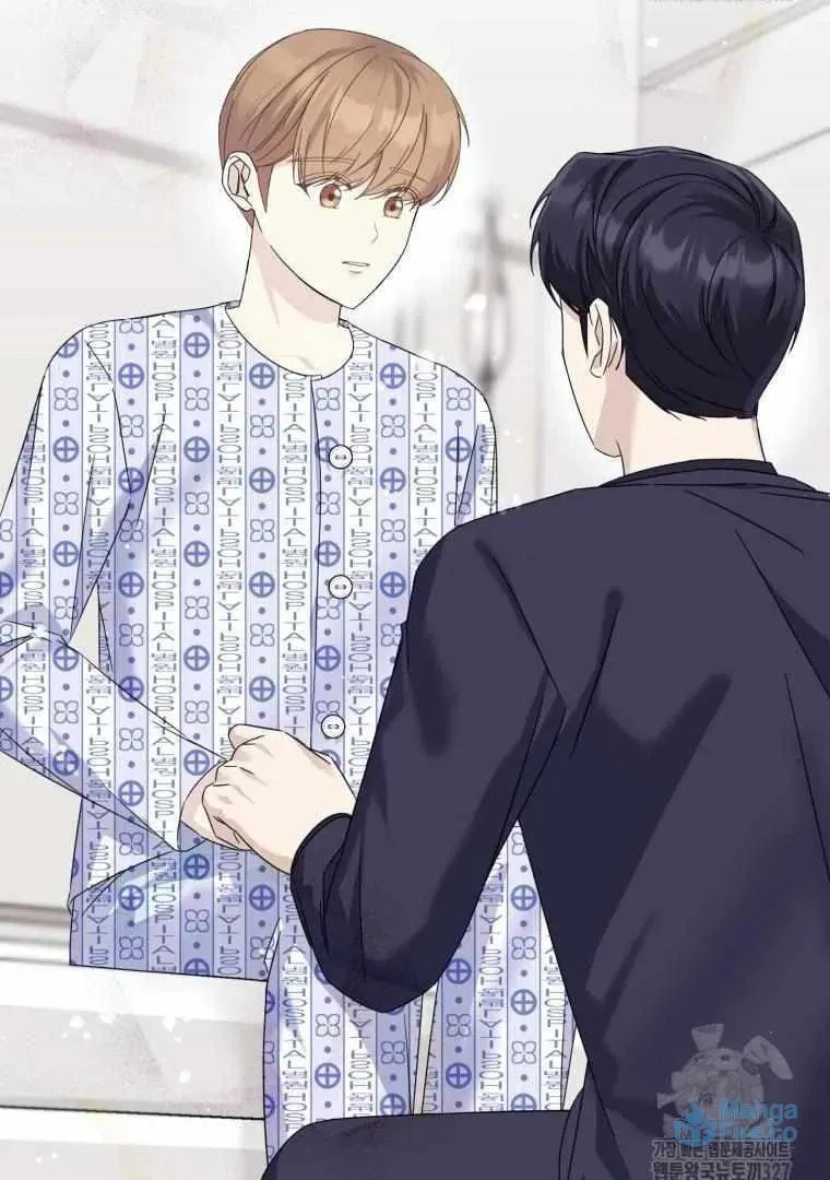 The Yandere Top