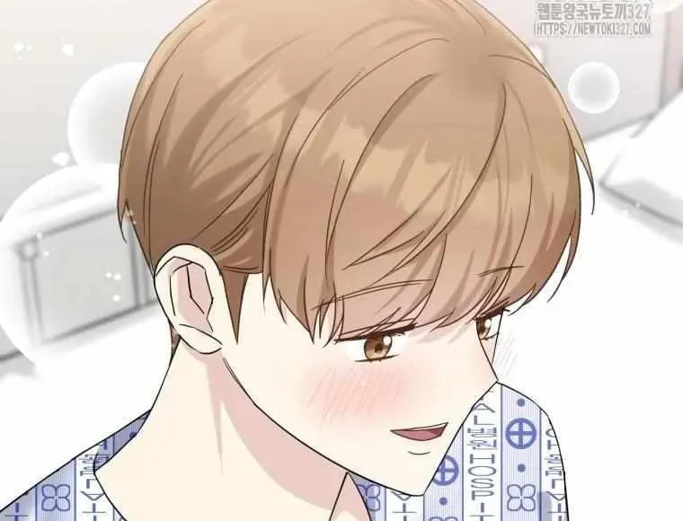 The Yandere Top