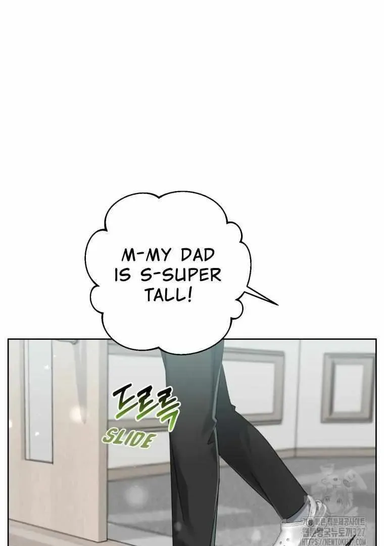 The Yandere Top