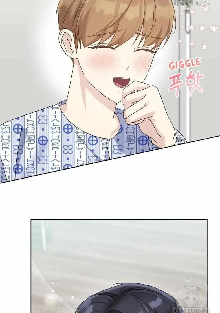 The Yandere Top