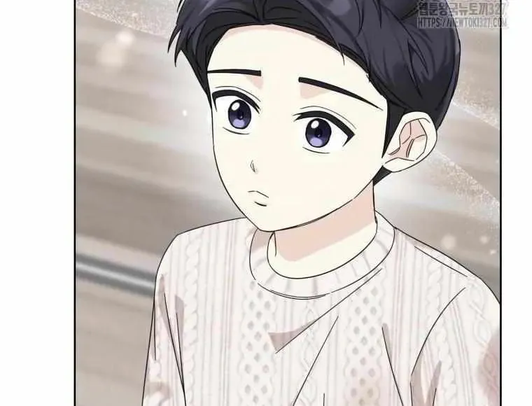 The Yandere Top