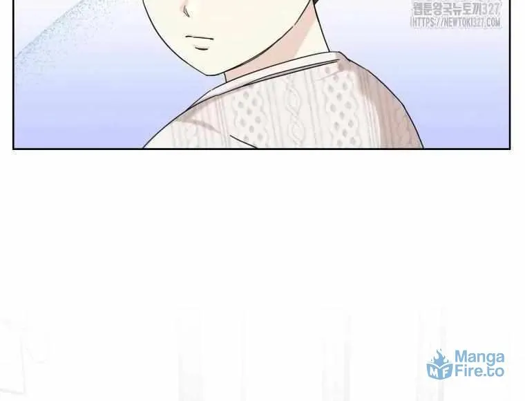 The Yandere Top