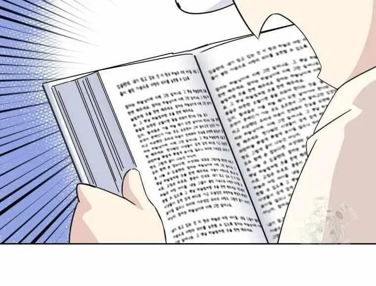 The Yandere Top