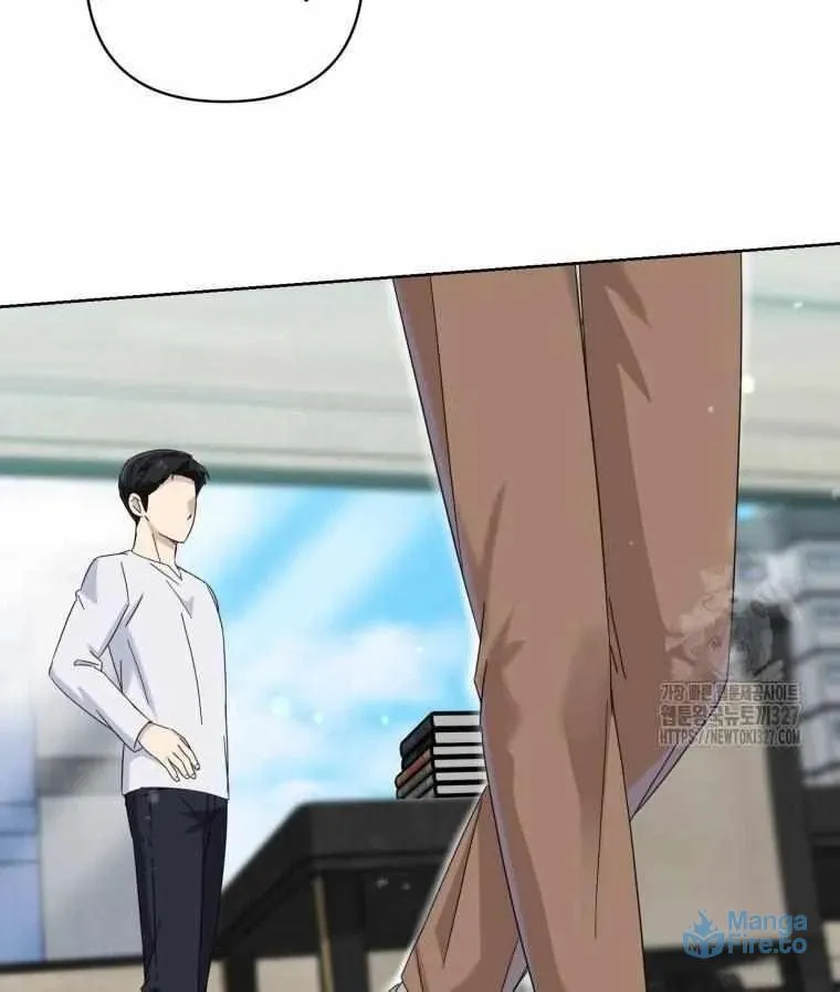 The Yandere Top