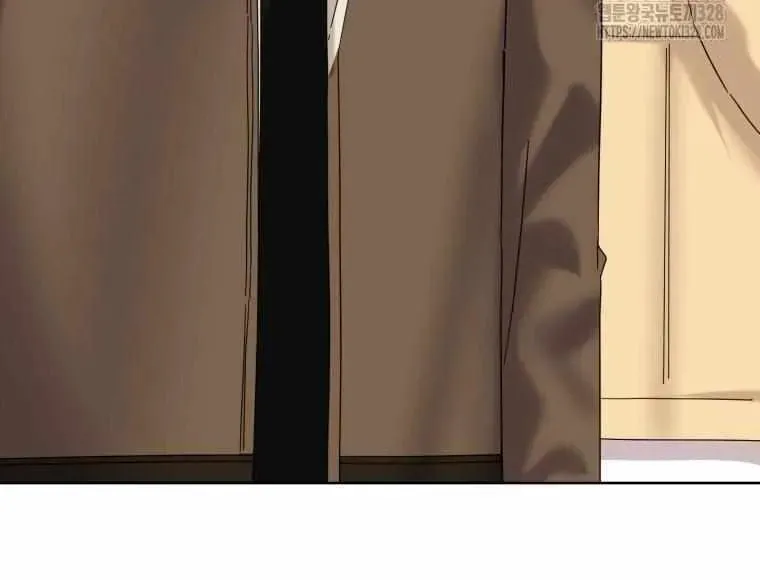 The Yandere Top