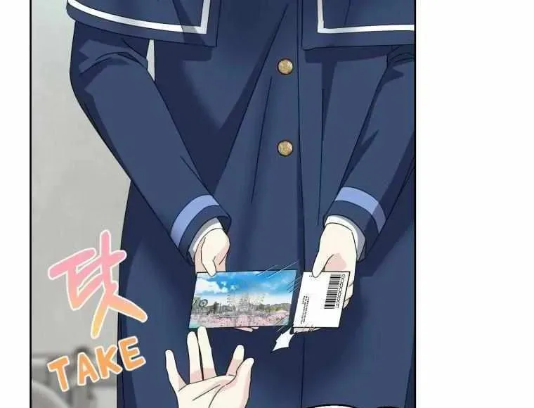 The Yandere Top