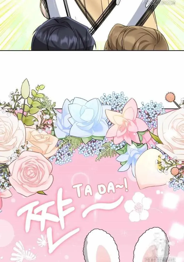The Yandere Top