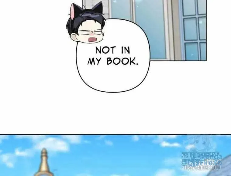 The Yandere Top