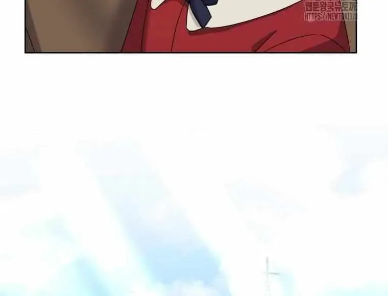 The Yandere Top