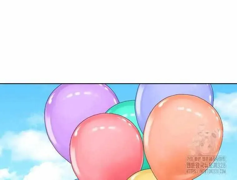 The Yandere Top