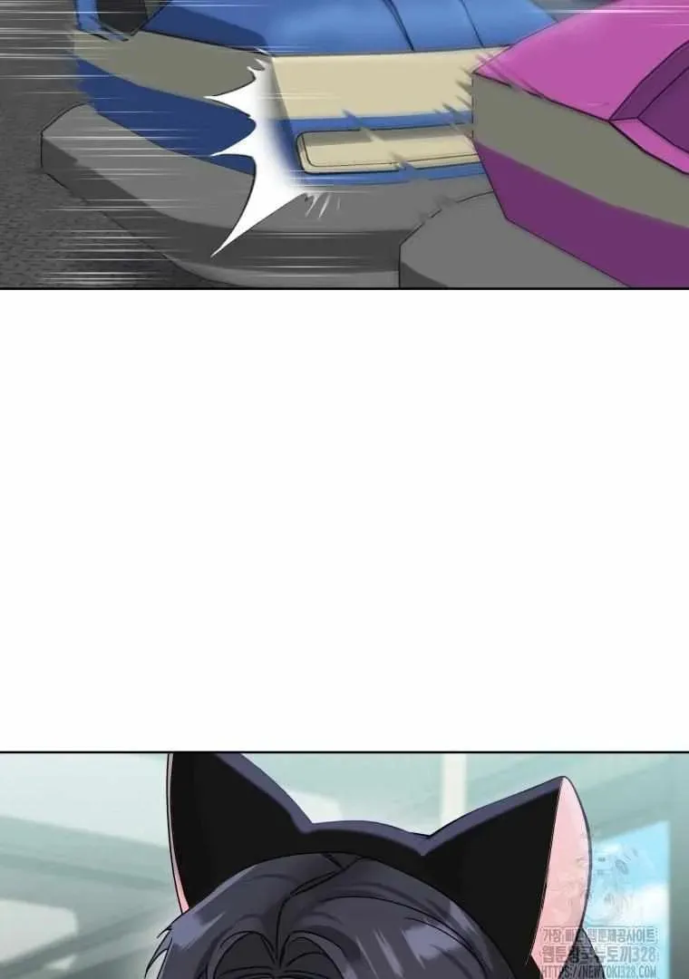 The Yandere Top