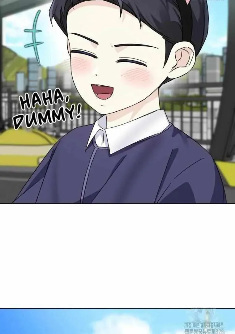 The Yandere Top