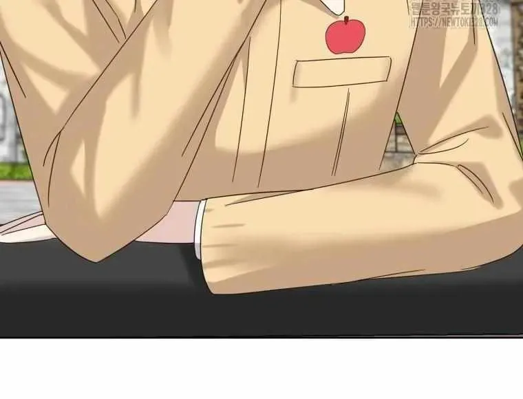 The Yandere Top