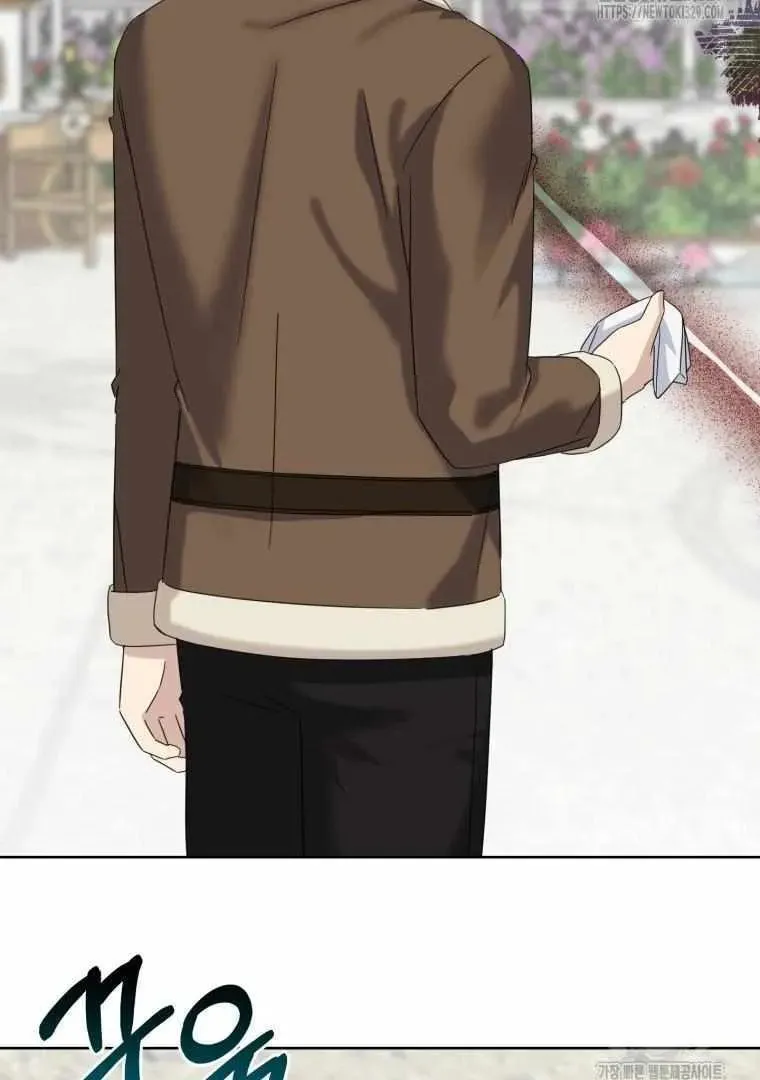 The Yandere Top