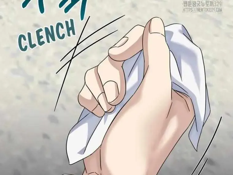 The Yandere Top