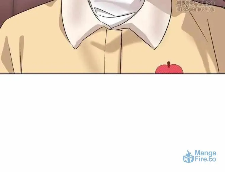 The Yandere Top