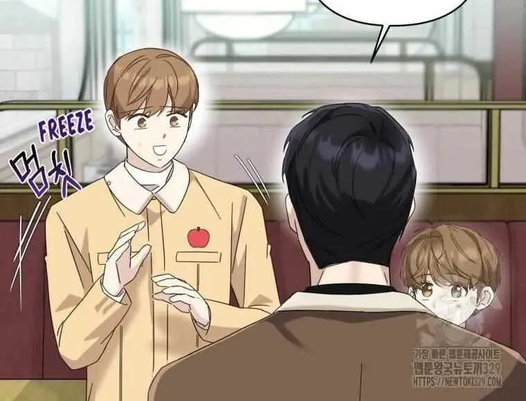 The Yandere Top