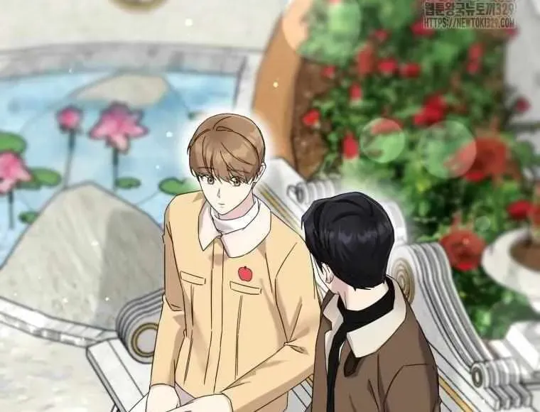 The Yandere Top