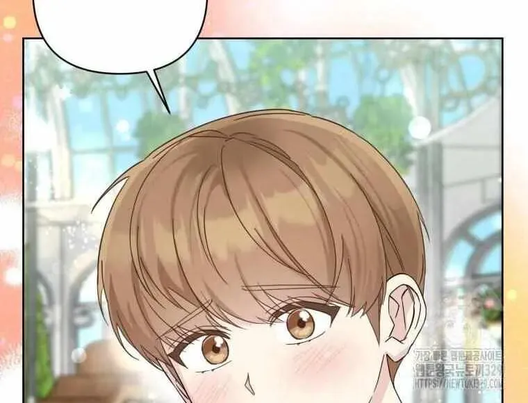 The Yandere Top