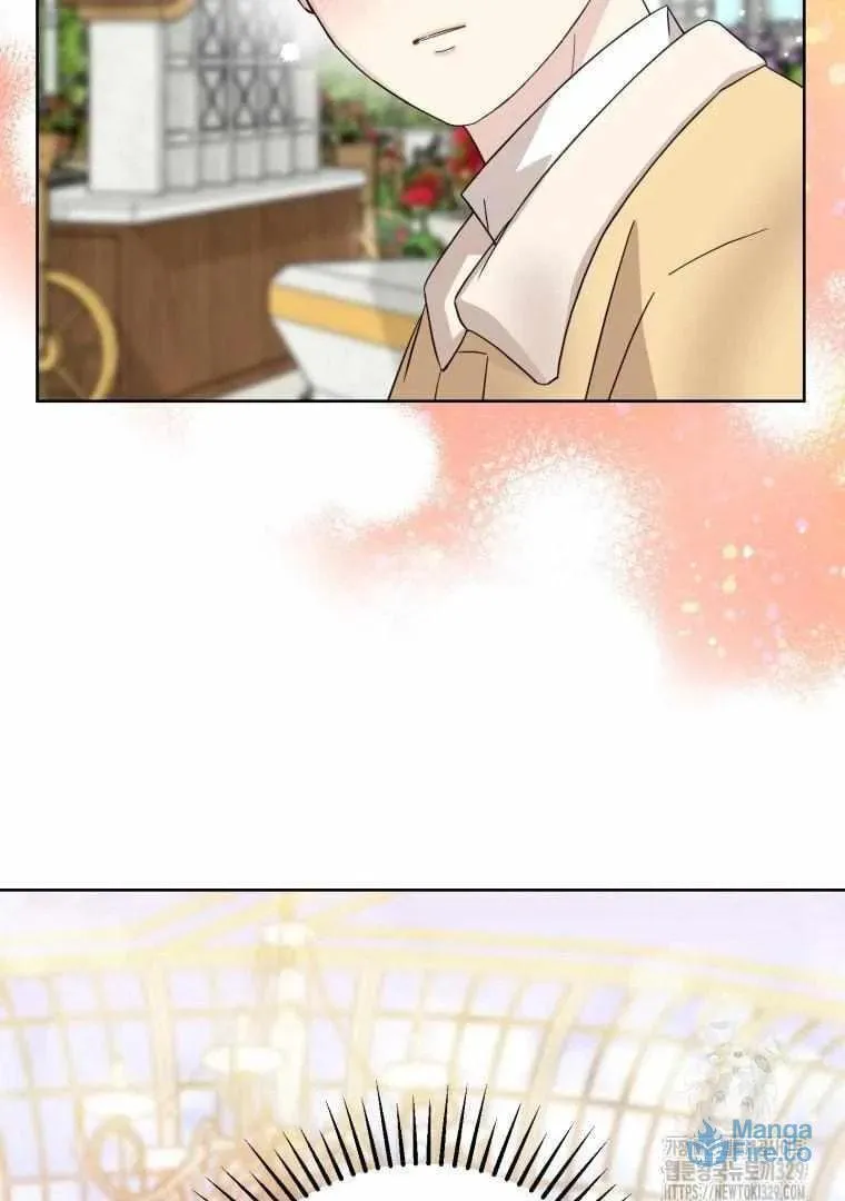 The Yandere Top