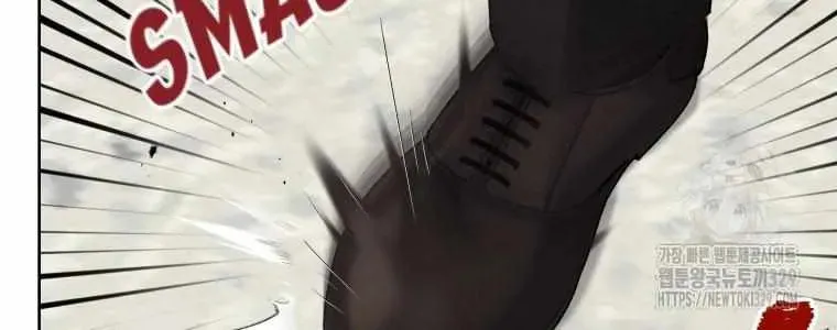 The Yandere Top